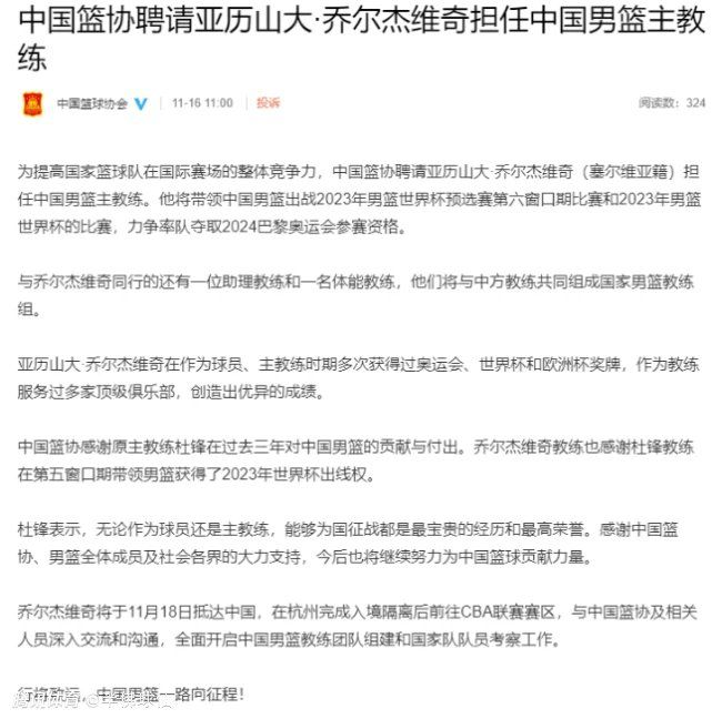 于帕对自家球门来说也是一个威胁，这并不令我意外。